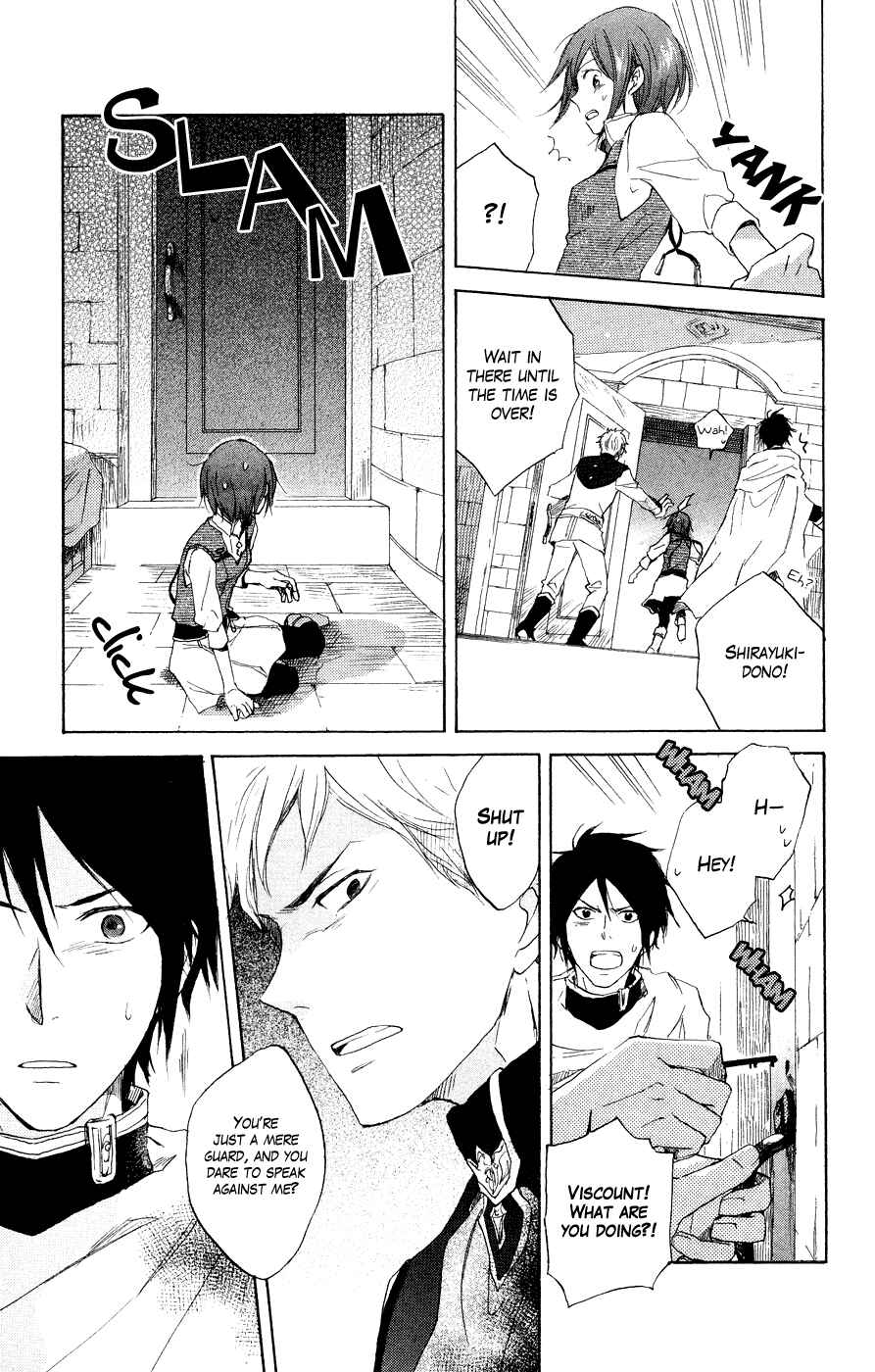 Page 43 Chapter 12 Akagami no Shirayukihime