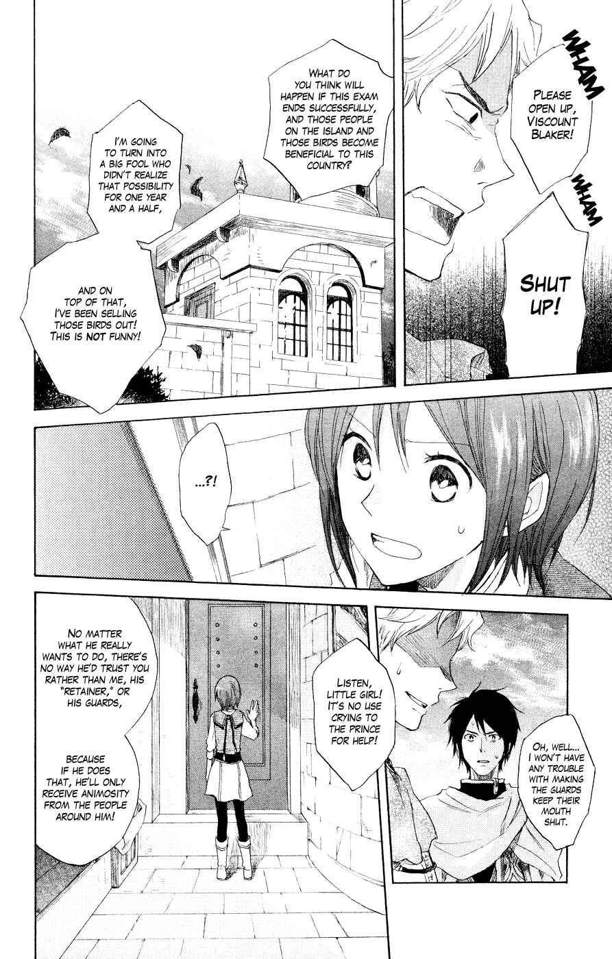 Page 44 Chapter 12 Akagami no Shirayukihime