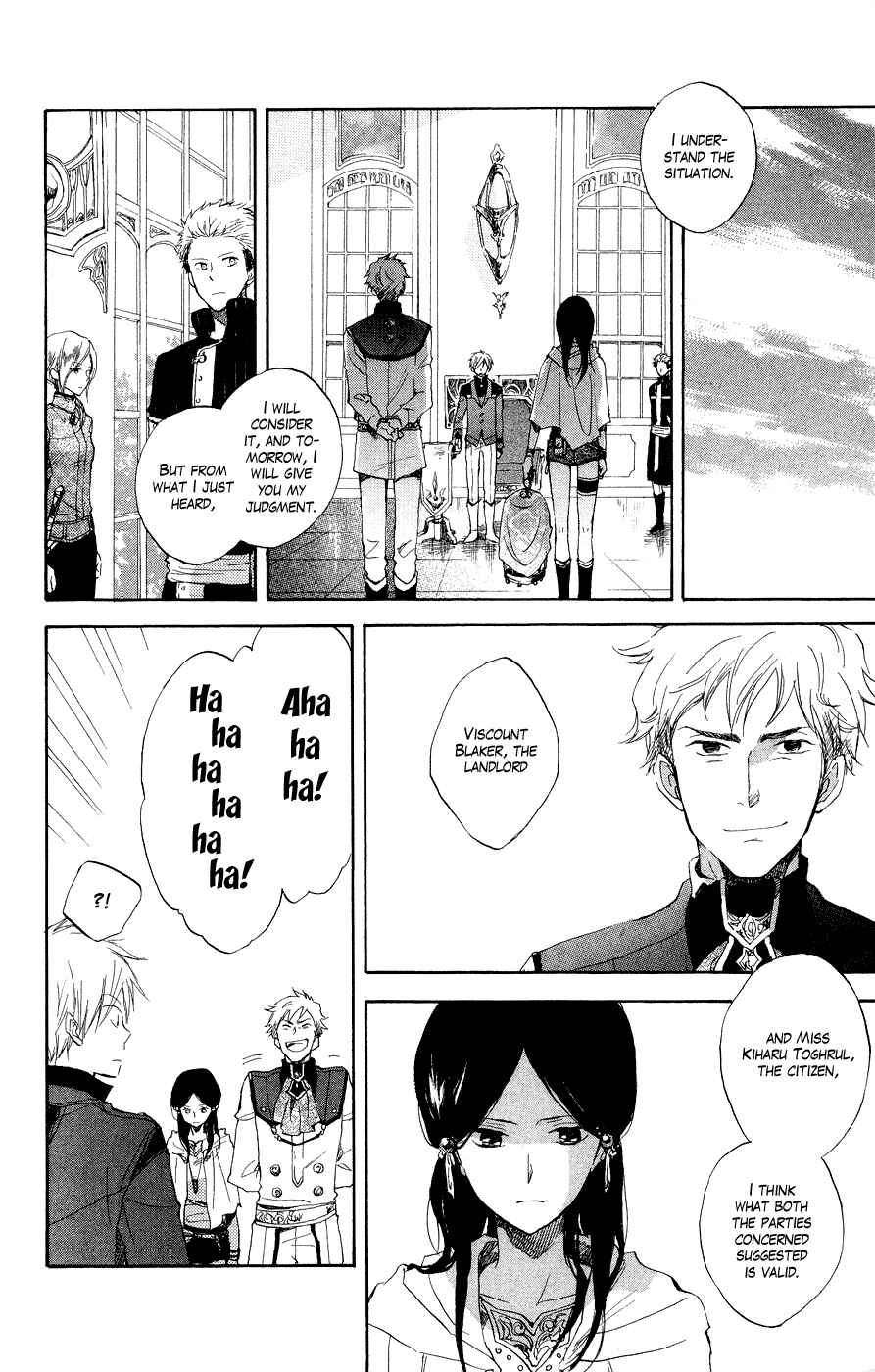 Page 6 Chapter 12 Akagami no Shirayukihime