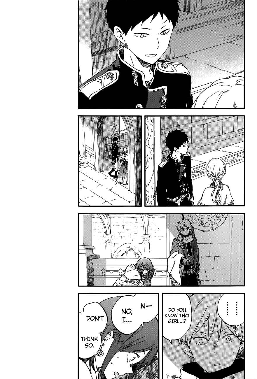 Page 10 Chapter 96 Akagami no Shirayukihime