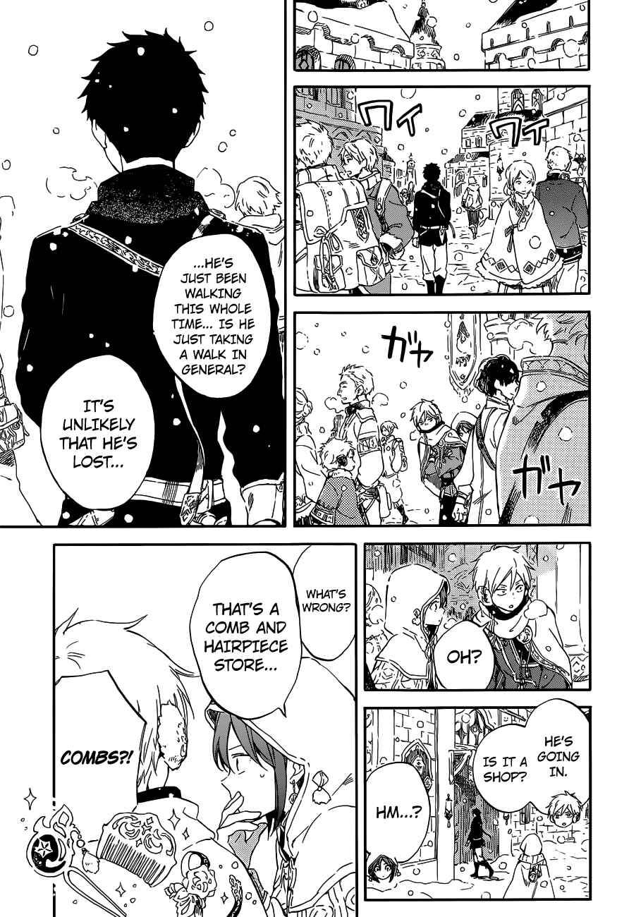 Page 12 Chapter 96 Akagami no Shirayukihime