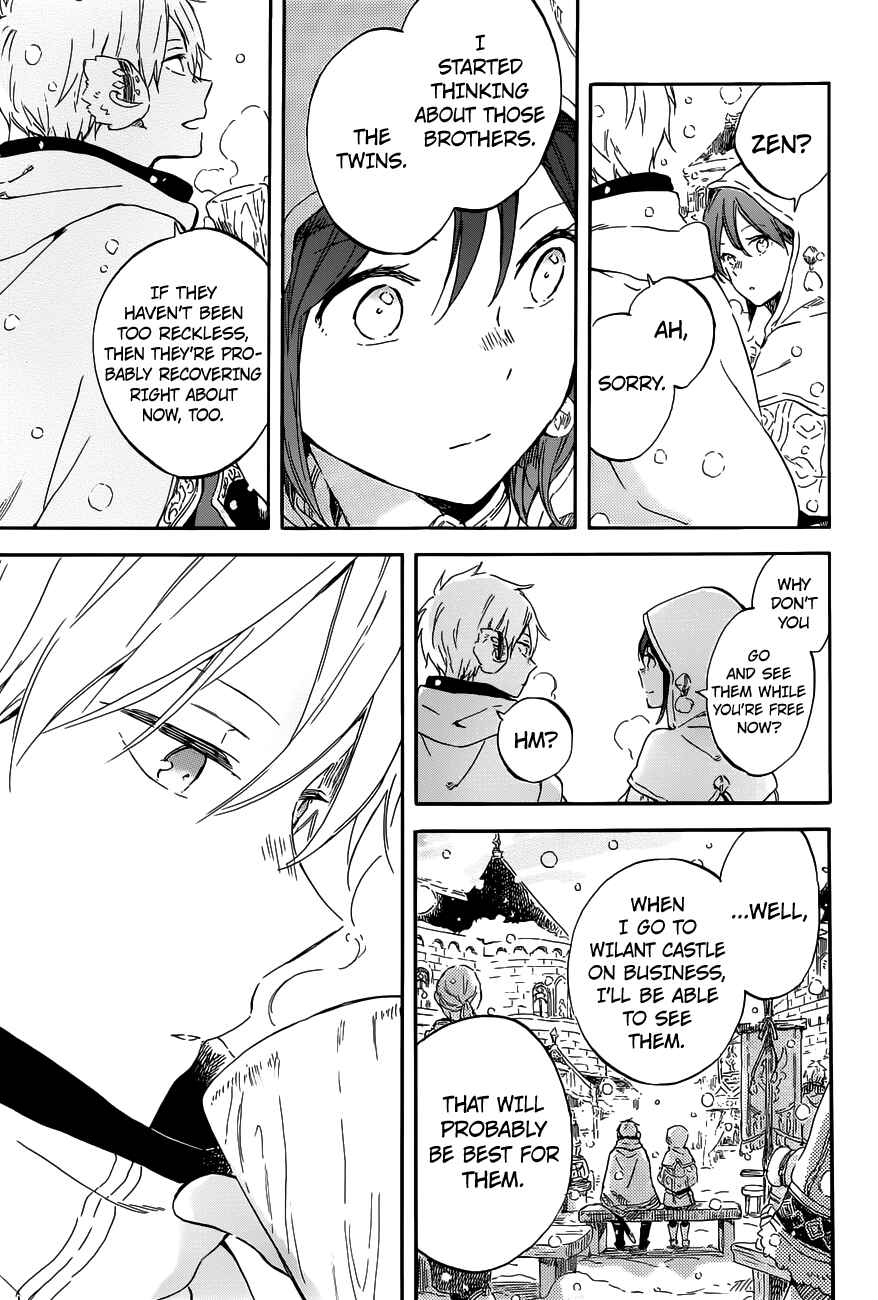 Page 14 Chapter 96 Akagami no Shirayukihime