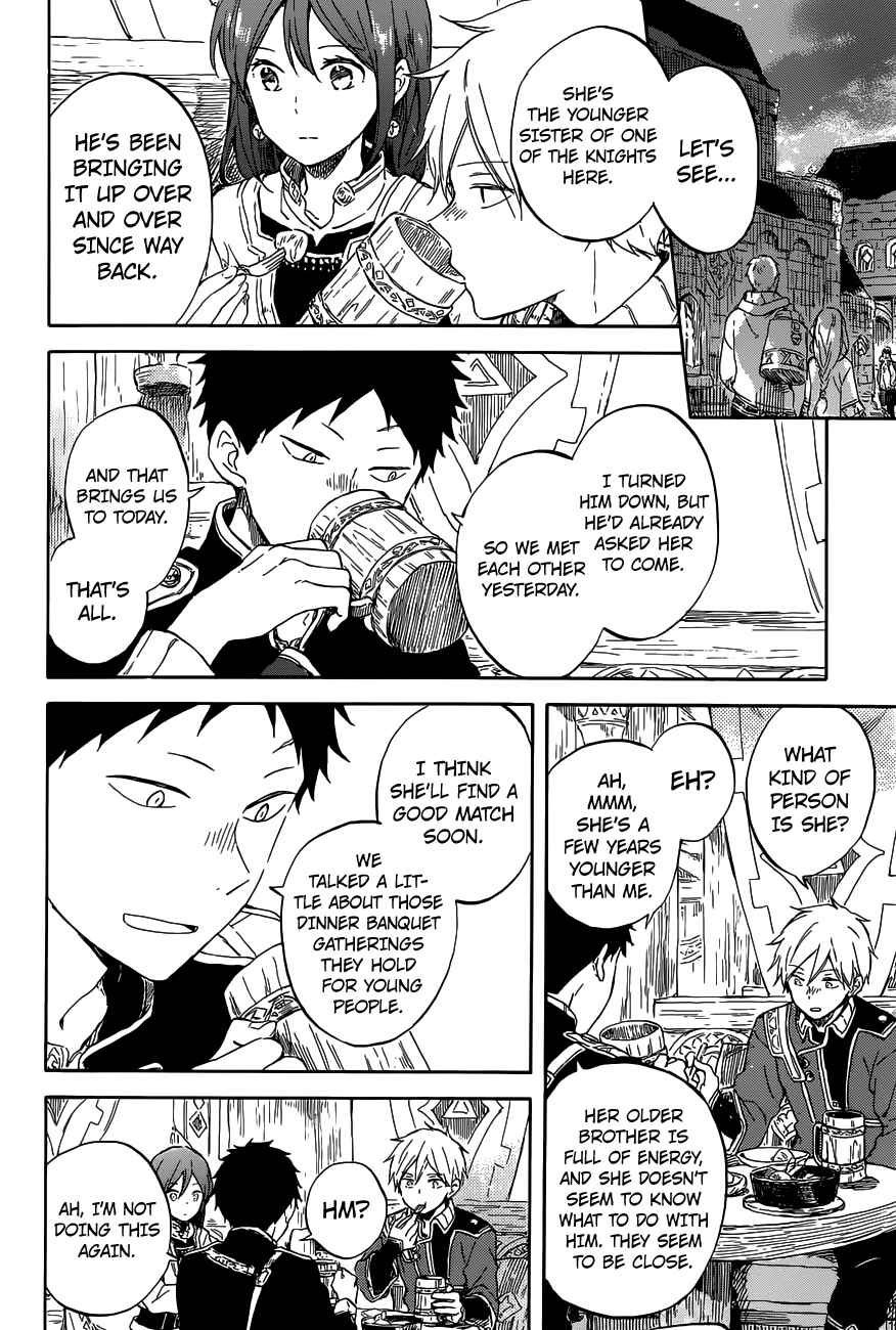 Page 21 Chapter 96 Akagami no Shirayukihime