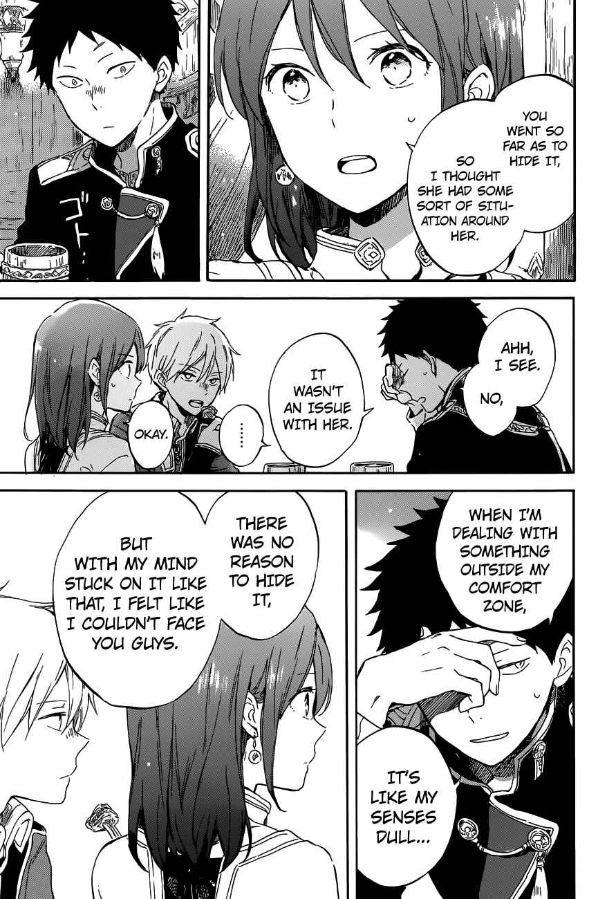 Page 22 Chapter 96 Akagami no Shirayukihime