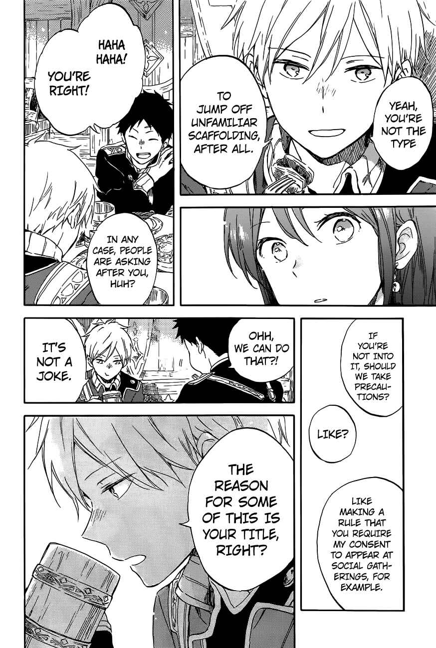 Page 23 Chapter 96 Akagami no Shirayukihime