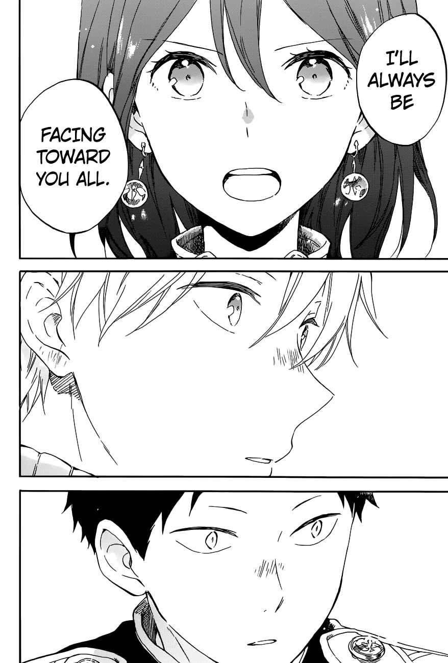 Page 27 Chapter 96 Akagami no Shirayukihime