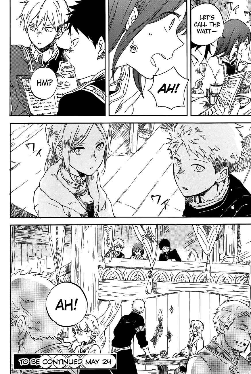 Page 31 Chapter 96 Akagami no Shirayukihime