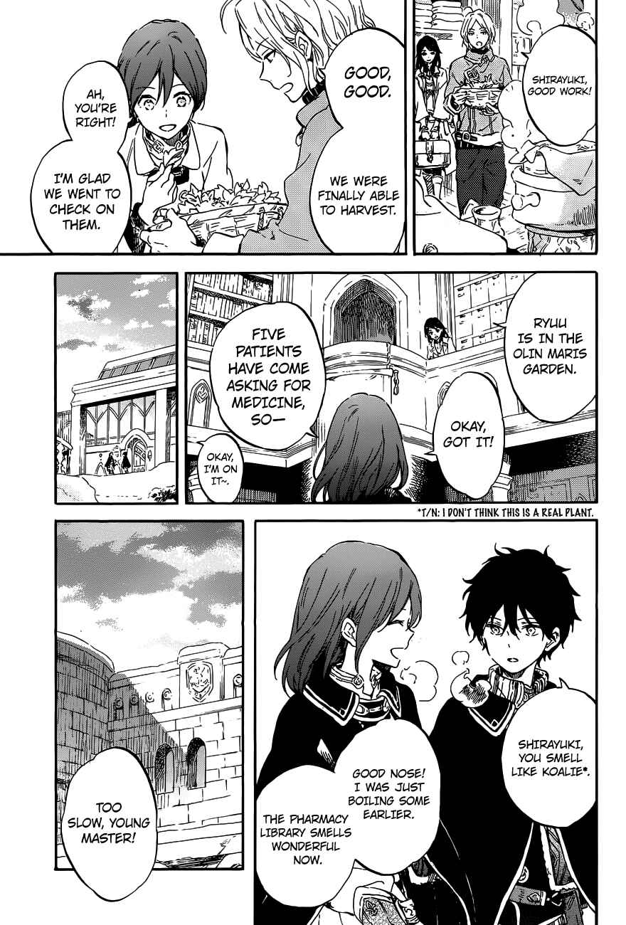 Page 4 Chapter 96 Akagami no Shirayukihime