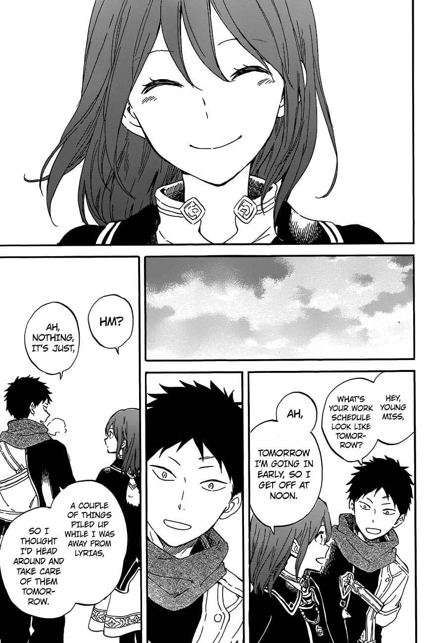 Page 6 Chapter 96 Akagami no Shirayukihime