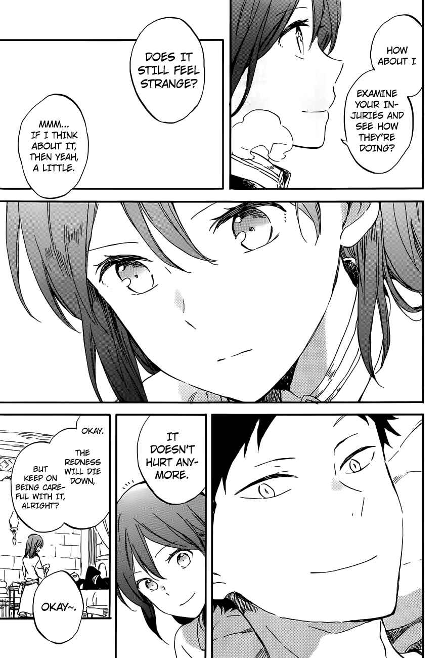 Page 8 Chapter 96 Akagami no Shirayukihime