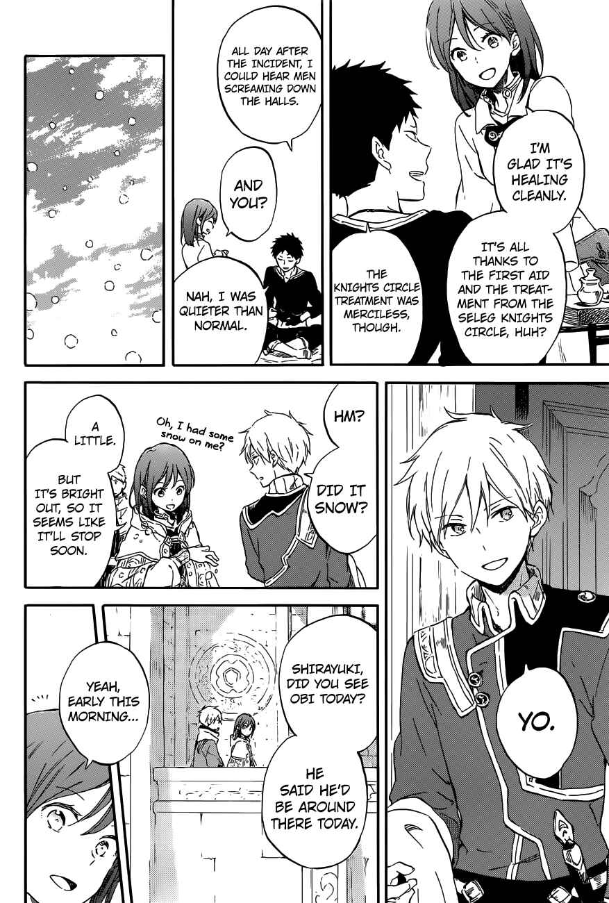 Page 9 Chapter 96 Akagami no Shirayukihime