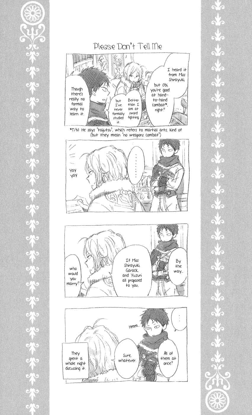 Page 11 Chapter 39.5 Akagami no Shirayukihime