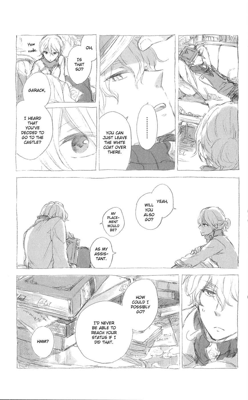 Page 15 Chapter 39.5 Akagami no Shirayukihime