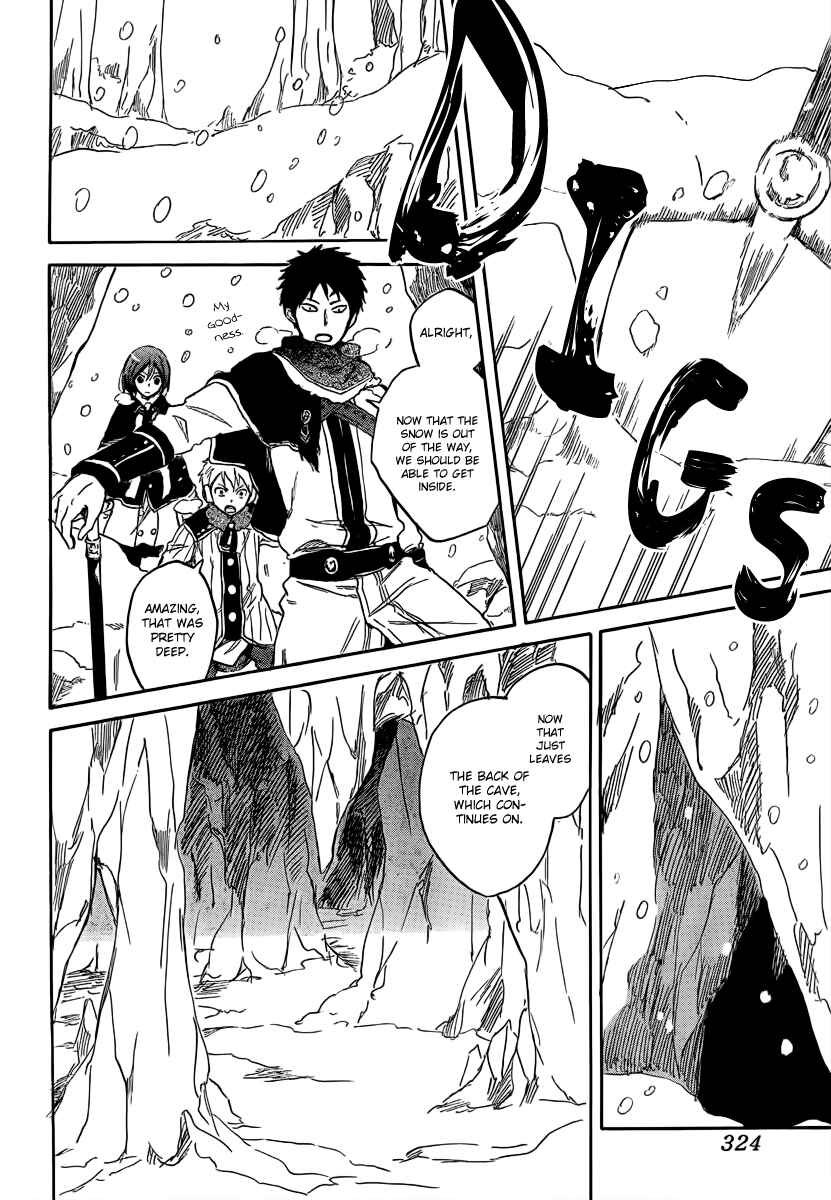 Page 11 Chapter 38 Akagami no Shirayukihime