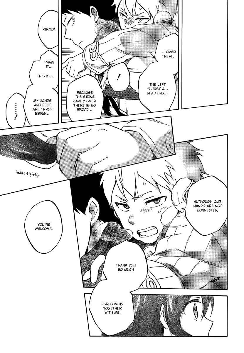 Page 16 Chapter 38 Akagami no Shirayukihime