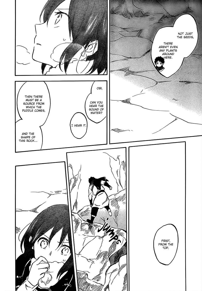 Page 19 Chapter 38 Akagami no Shirayukihime