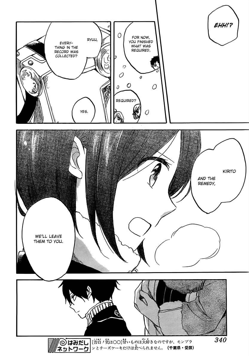 Page 27 Chapter 38 Akagami no Shirayukihime