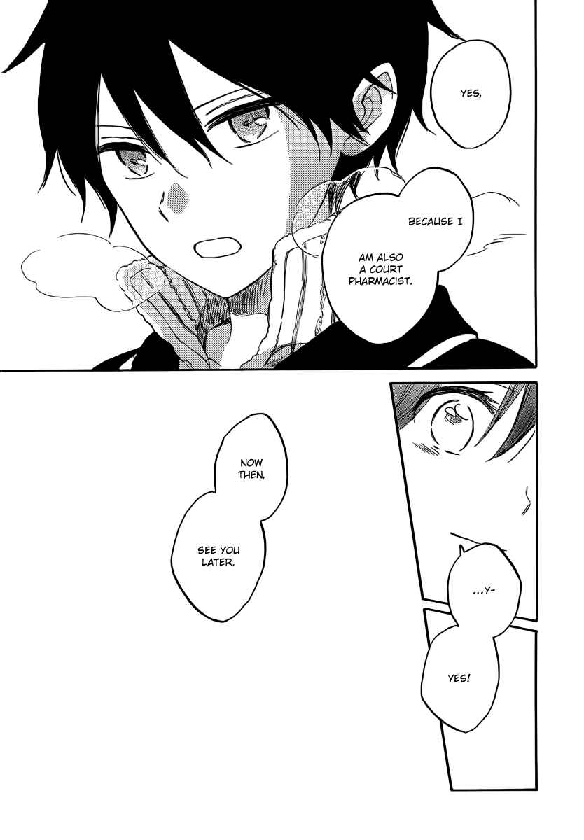 Page 28 Chapter 38 Akagami no Shirayukihime