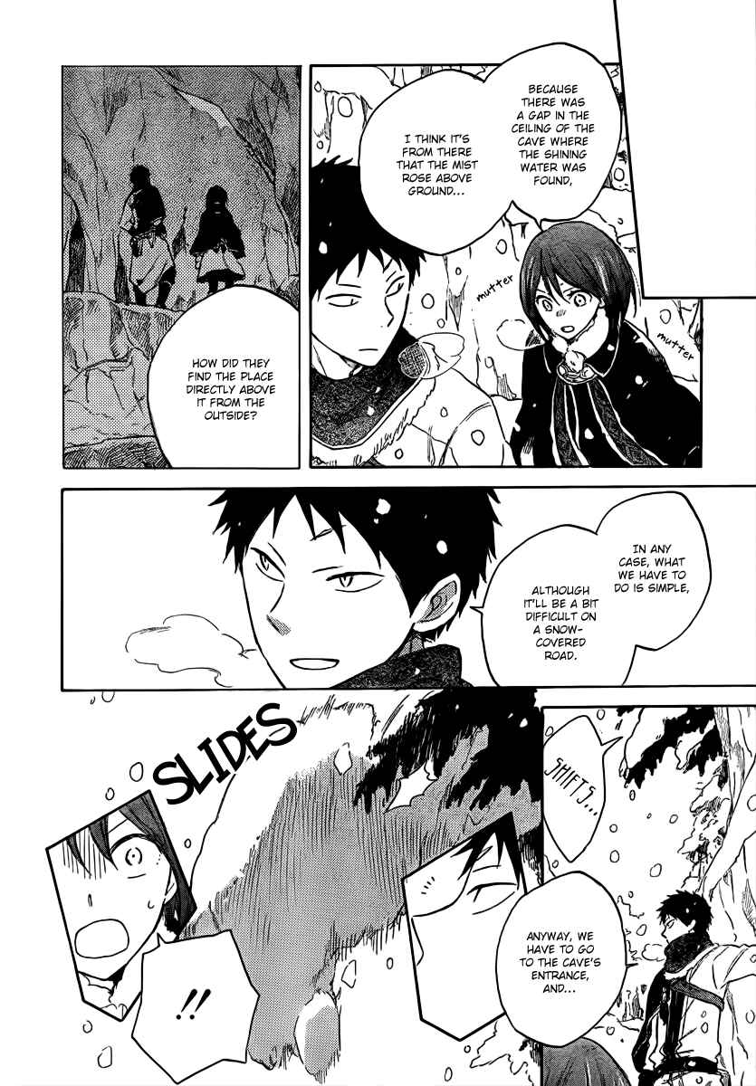 Page 29 Chapter 38 Akagami no Shirayukihime