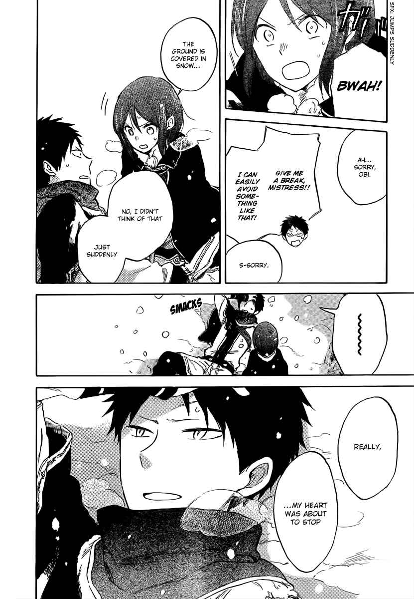 Page 31 Chapter 38 Akagami no Shirayukihime