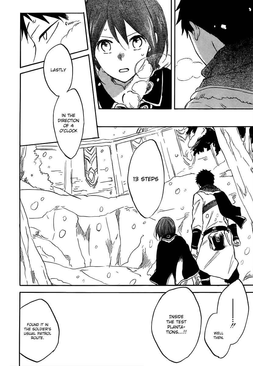 Page 37 Chapter 38 Akagami no Shirayukihime