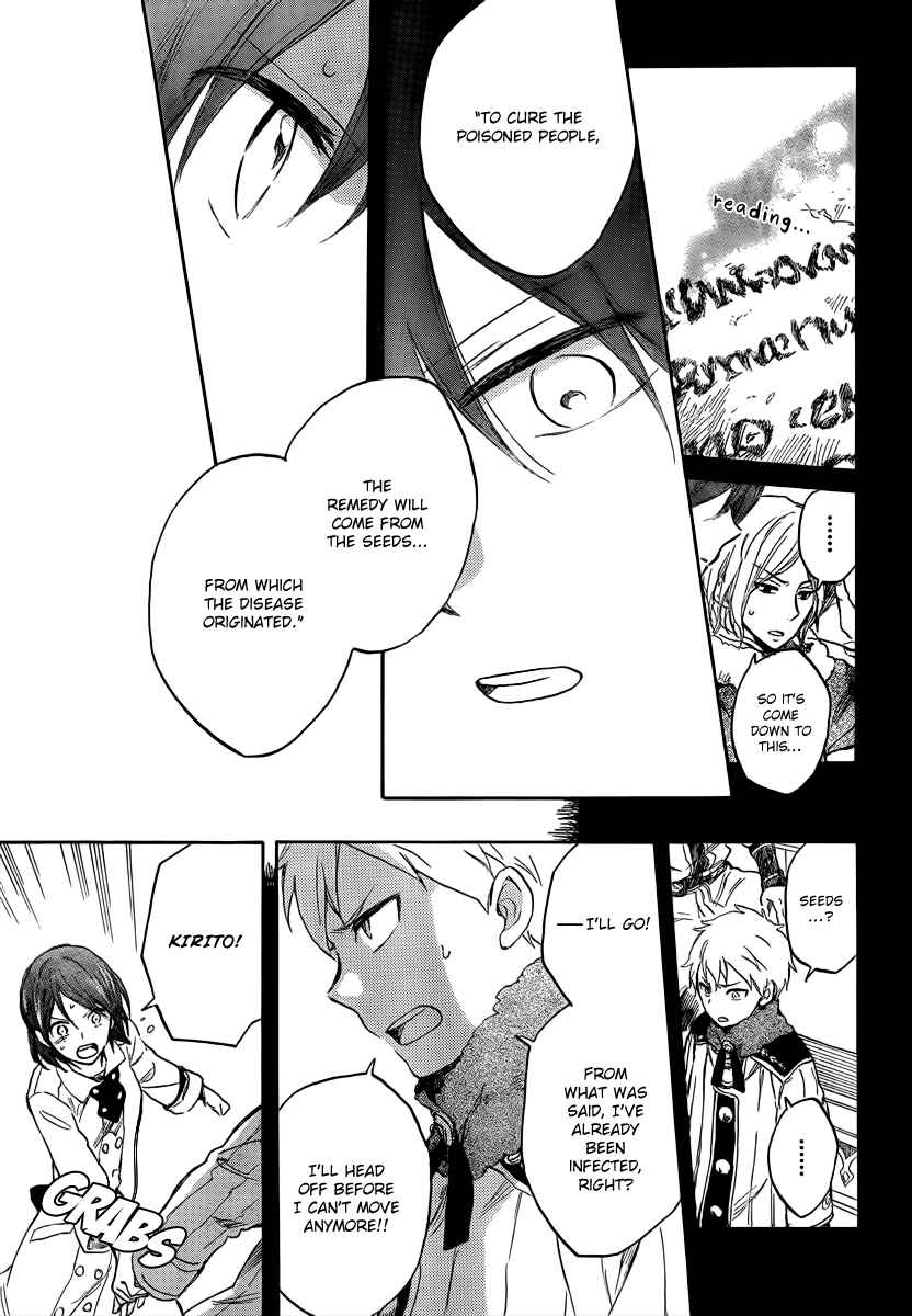 Page 8 Chapter 38 Akagami no Shirayukihime