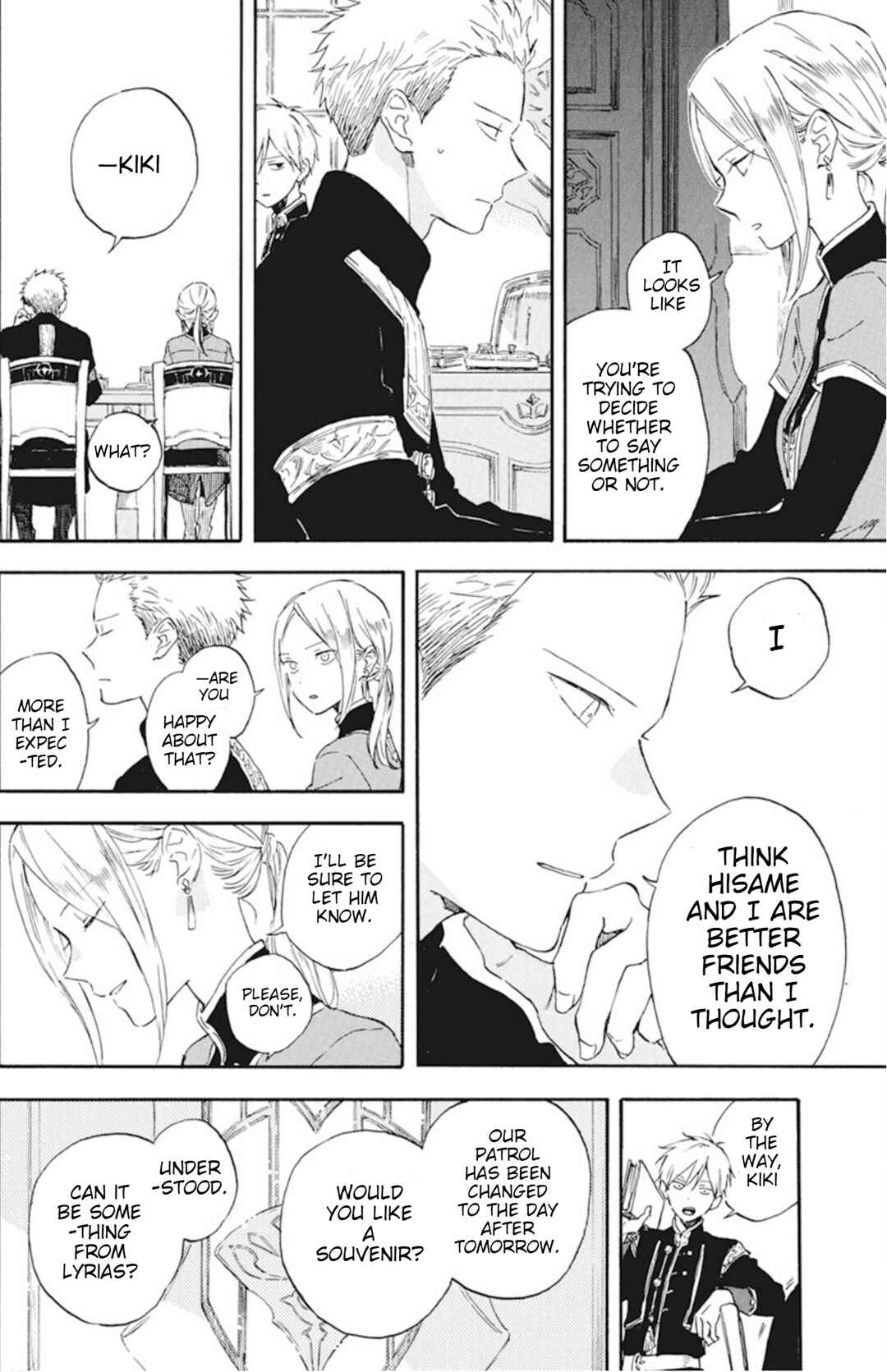 Page 6 Chapter 127.7 Akagami no Shirayukihime