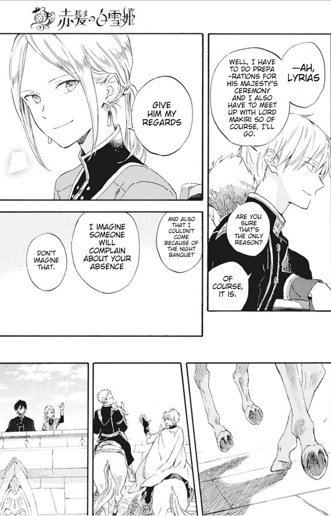 Page 7 Chapter 127.7 Akagami no Shirayukihime