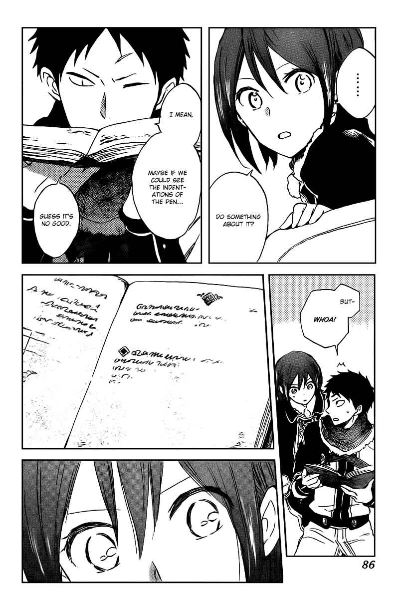 Page 15 Chapter 37 Akagami no Shirayukihime