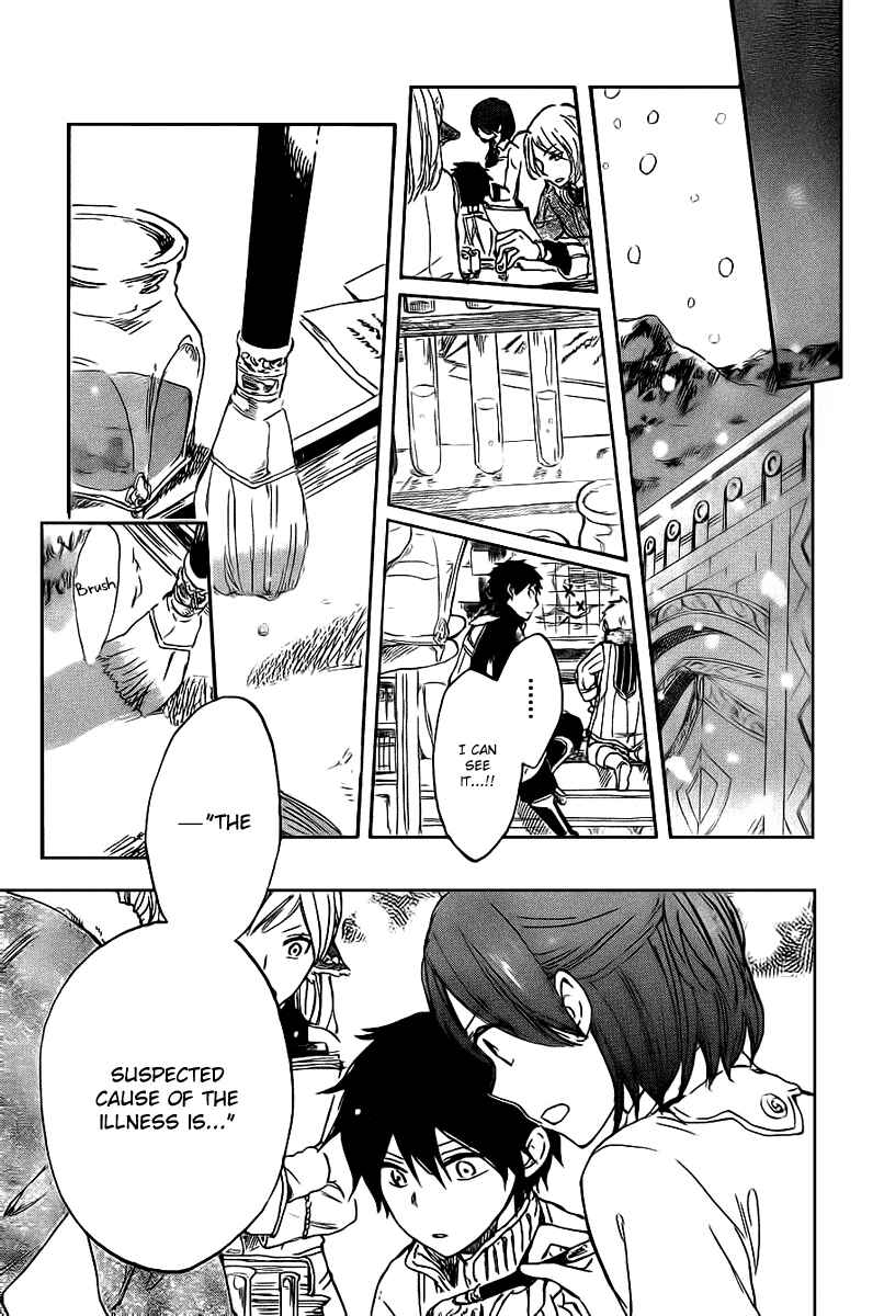 Page 28 Chapter 37 Akagami no Shirayukihime