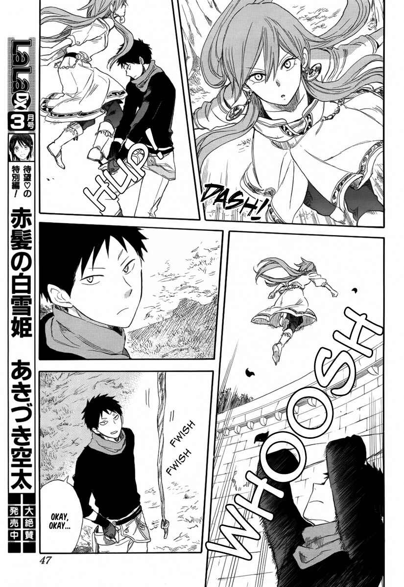 Page 12 Chapter 32 Akagami no Shirayukihime