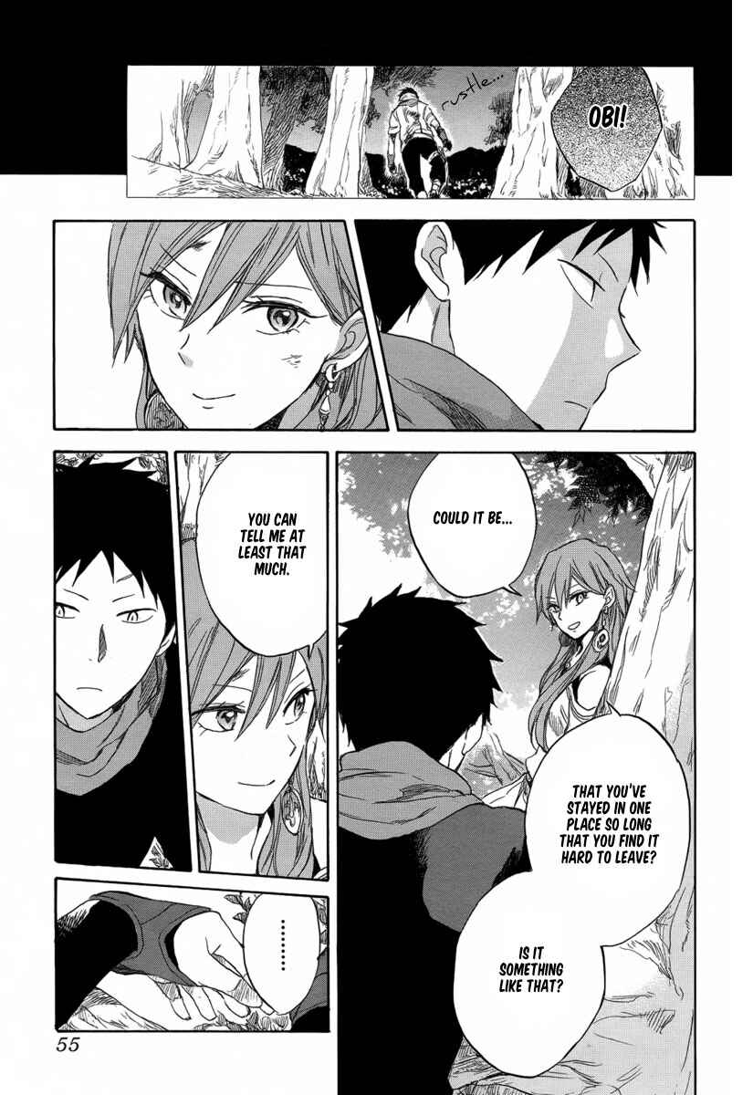 Page 20 Chapter 32 Akagami no Shirayukihime