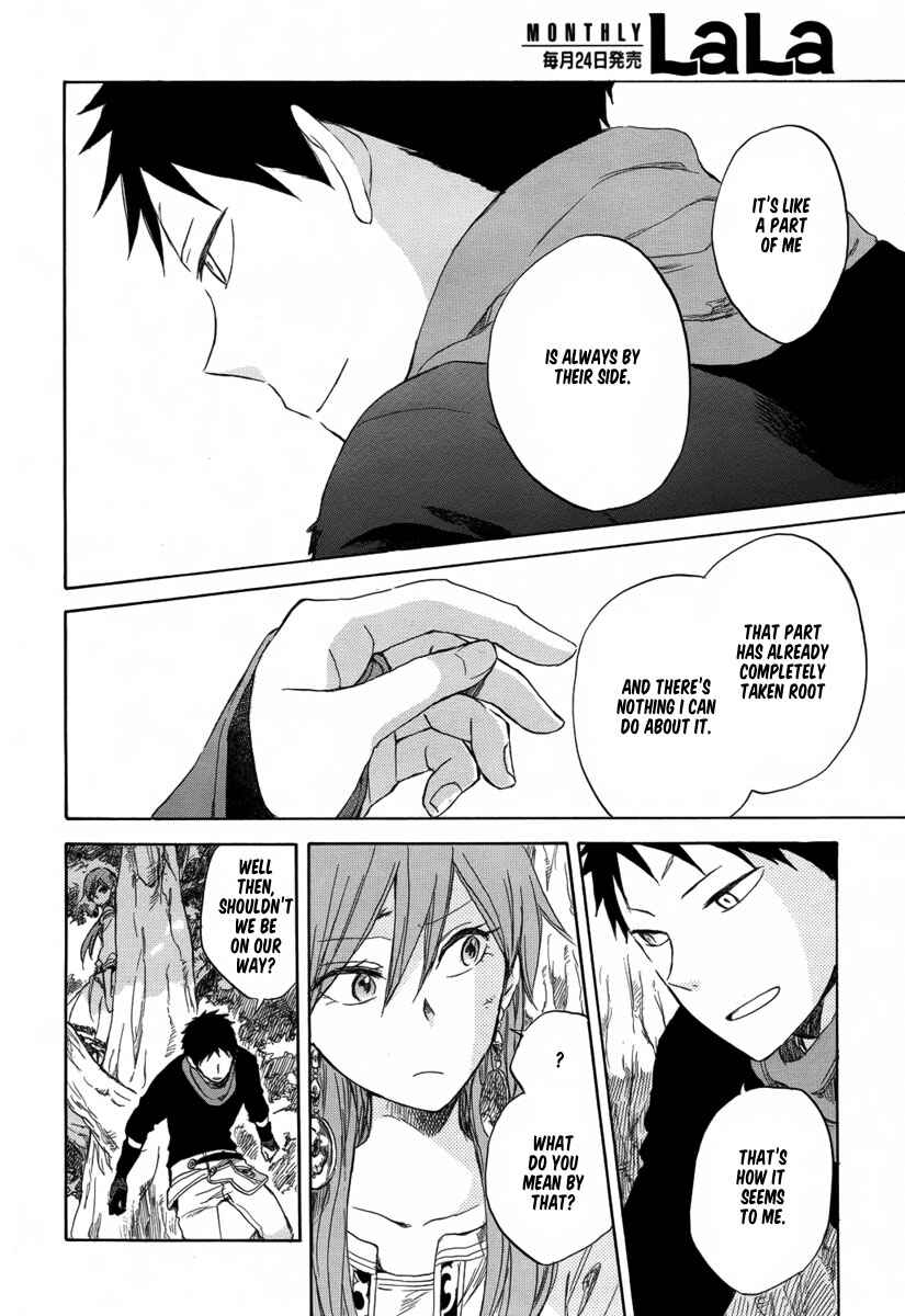 Page 21 Chapter 32 Akagami no Shirayukihime