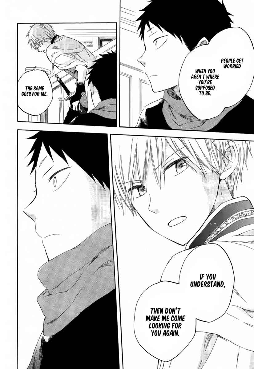 Page 27 Chapter 32 Akagami no Shirayukihime