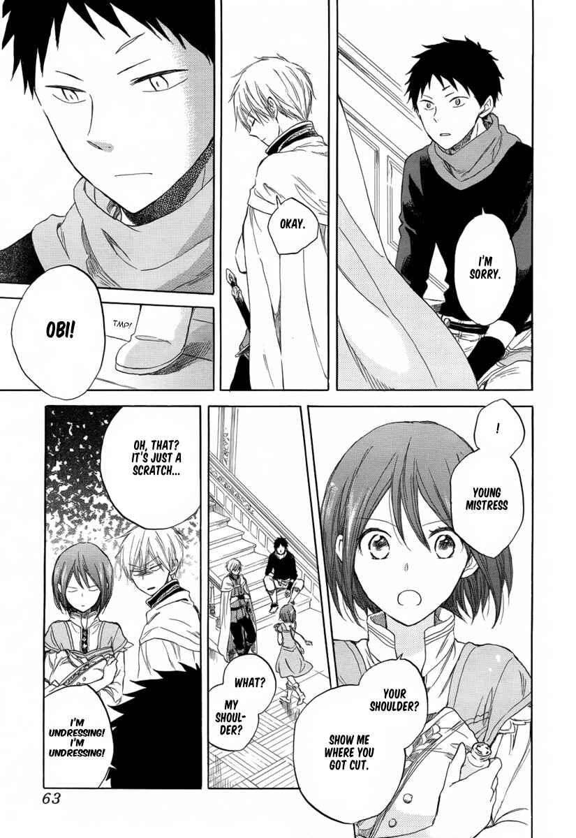 Page 28 Chapter 32 Akagami no Shirayukihime