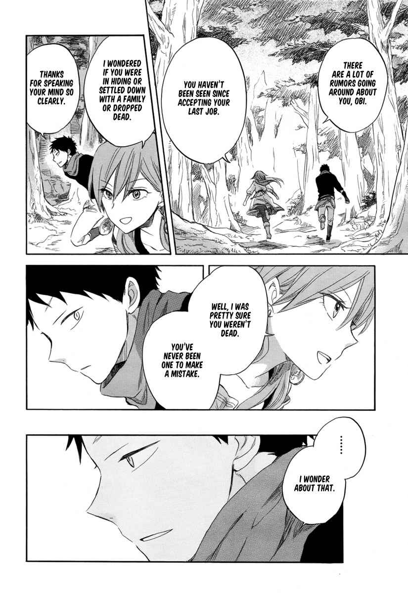 Page 9 Chapter 32 Akagami no Shirayukihime