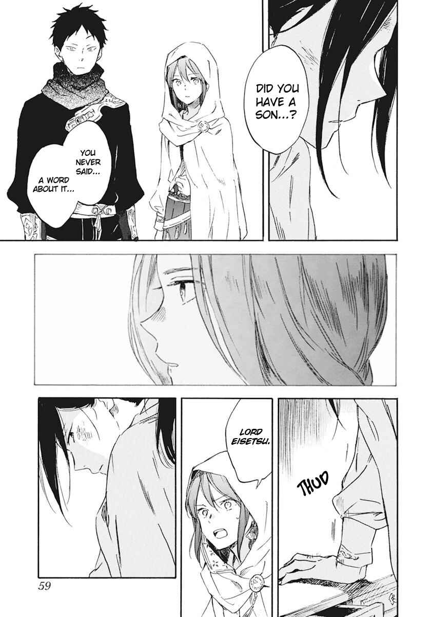Page 14 Chapter 123 Akagami no Shirayukihime