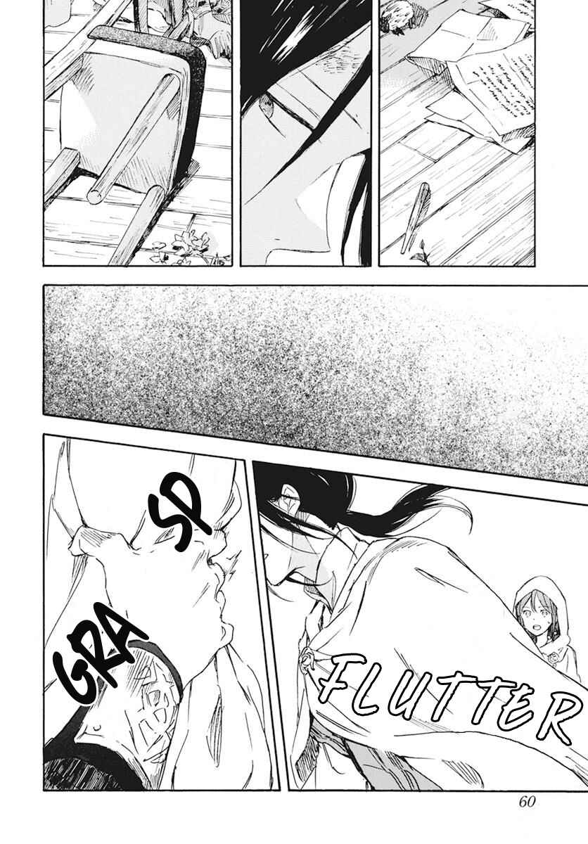Page 15 Chapter 123 Akagami no Shirayukihime