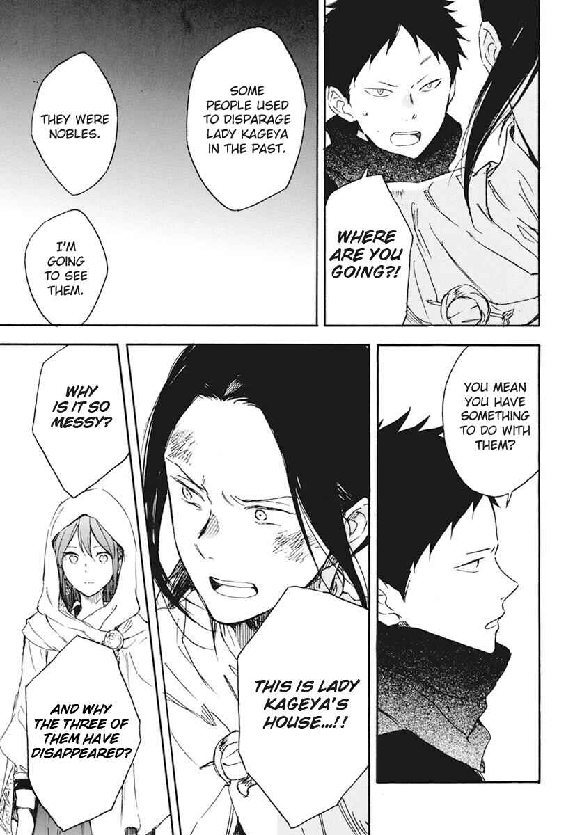 Page 16 Chapter 123 Akagami no Shirayukihime