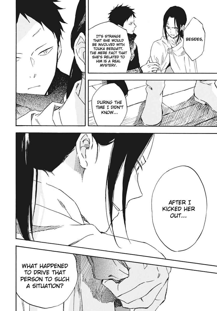 Page 17 Chapter 123 Akagami no Shirayukihime