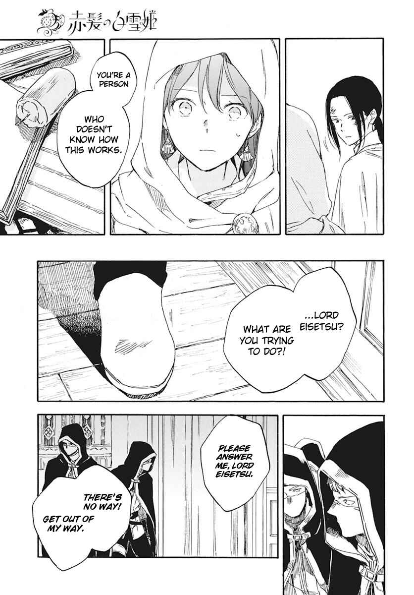 Page 20 Chapter 123 Akagami no Shirayukihime