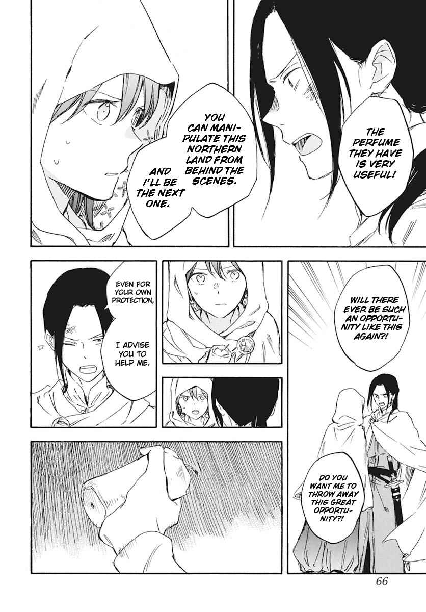 Page 21 Chapter 123 Akagami no Shirayukihime
