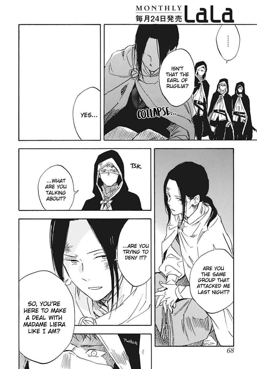 Page 23 Chapter 123 Akagami no Shirayukihime