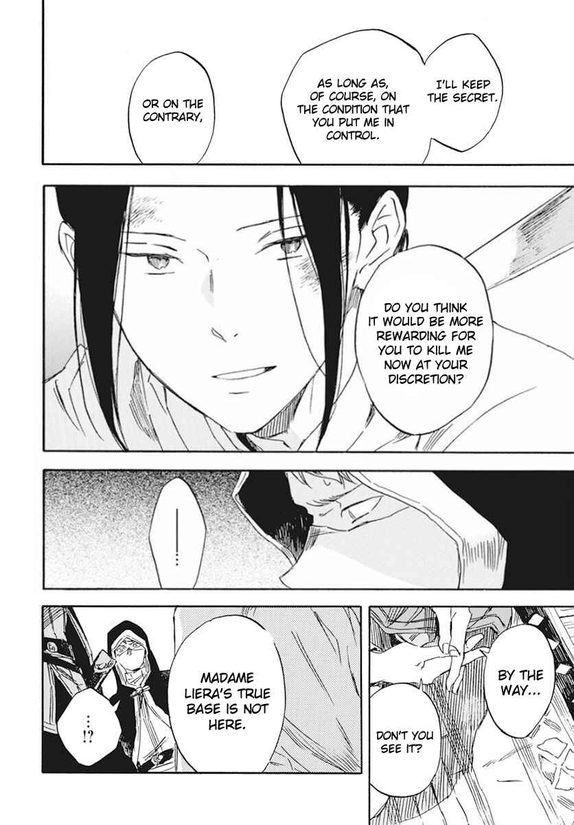 Page 25 Chapter 123 Akagami no Shirayukihime