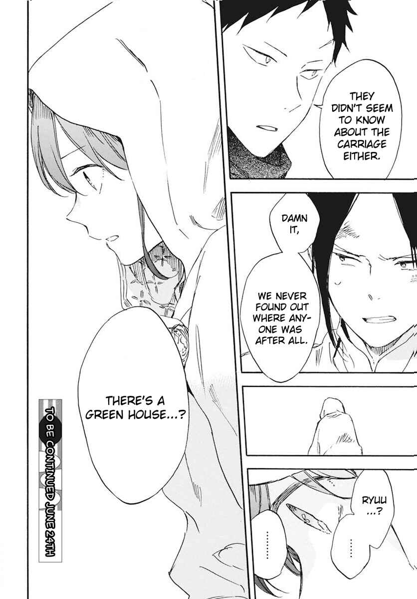 Page 31 Chapter 123 Akagami no Shirayukihime