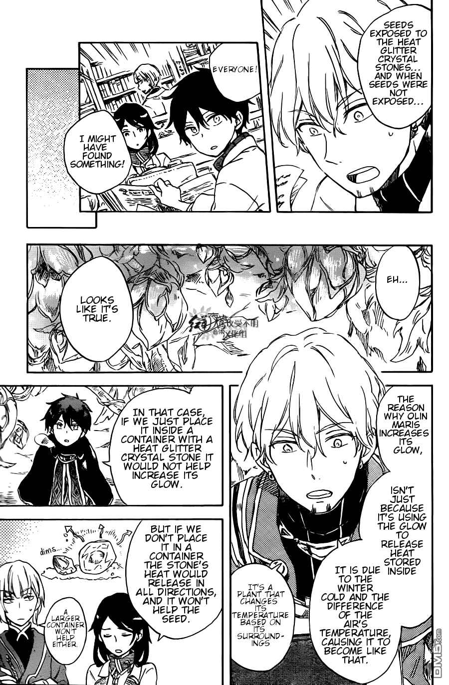Page 28 Chapter 70 Akagami no Shirayukihime
