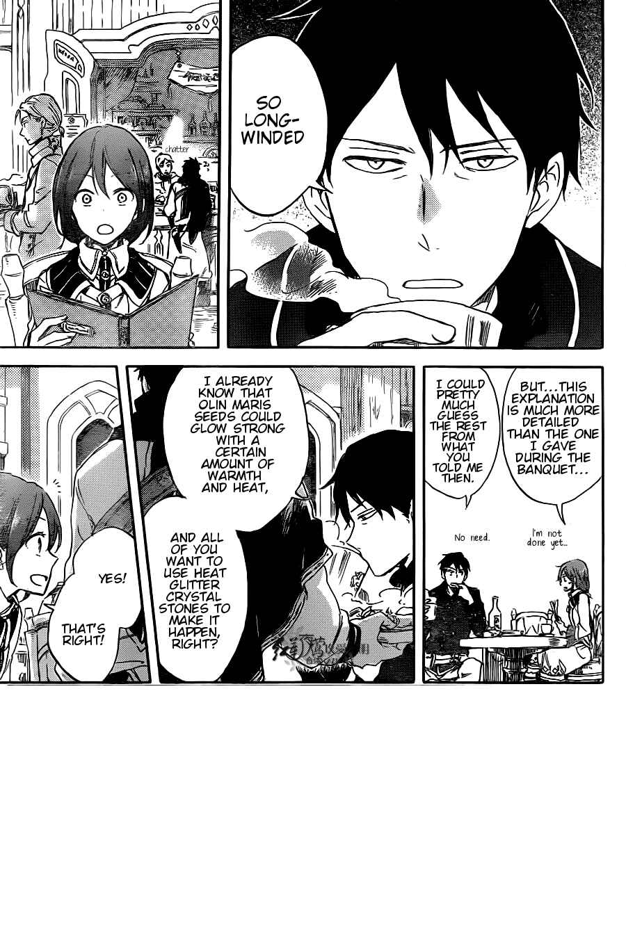 Page 6 Chapter 70 Akagami no Shirayukihime