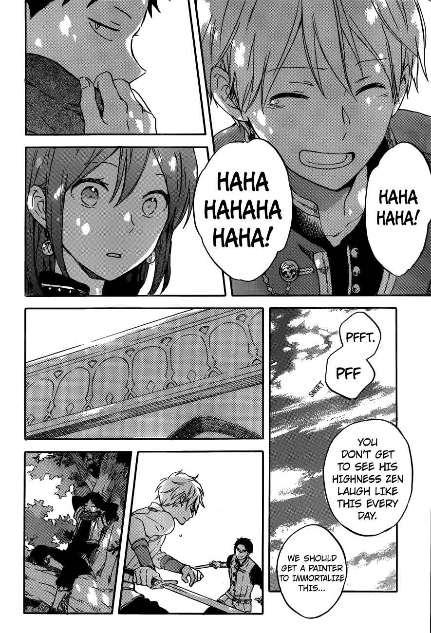 Page 10 Chapter 89 Akagami no Shirayukihime