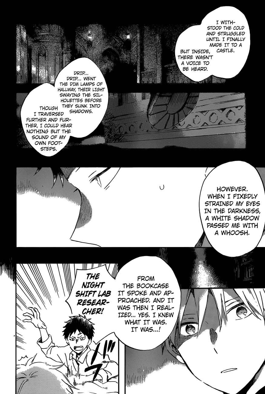 Page 14 Chapter 89 Akagami no Shirayukihime