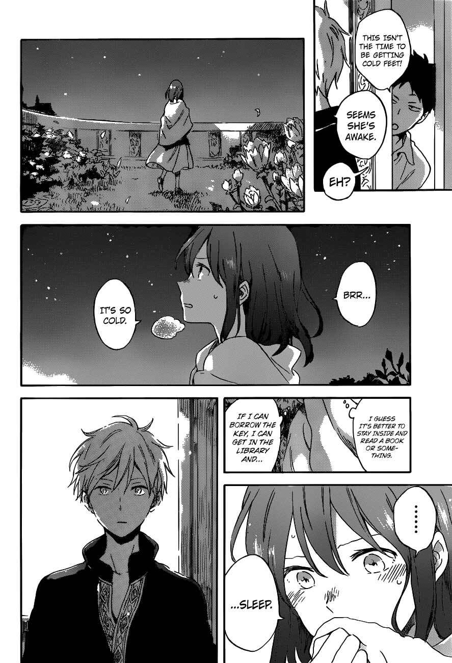 Page 18 Chapter 89 Akagami no Shirayukihime